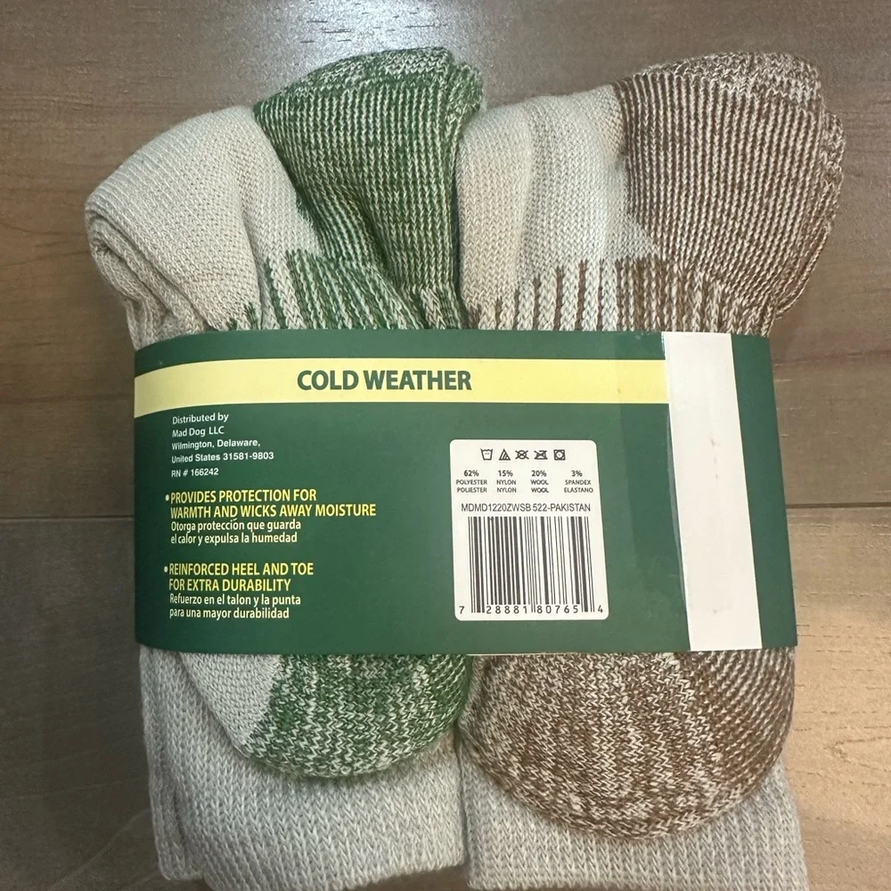 Boys' Crew Socks - Green and Brown